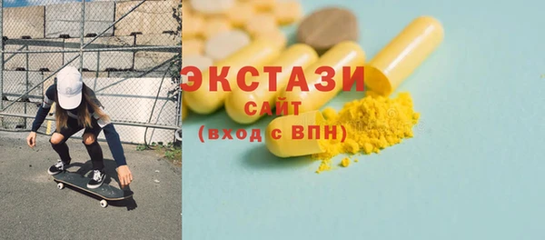 spice Алексин