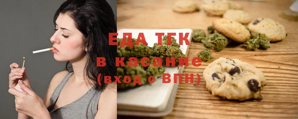 МДМА Алексеевка