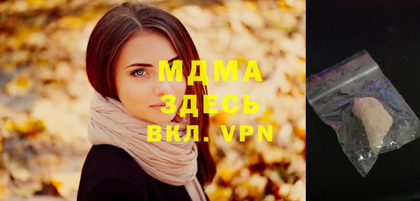 spice Алексин