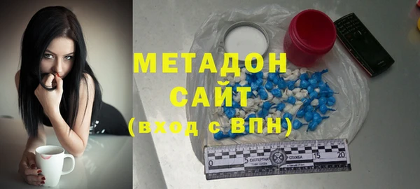 мет Алзамай