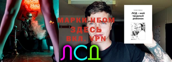 мет Алзамай