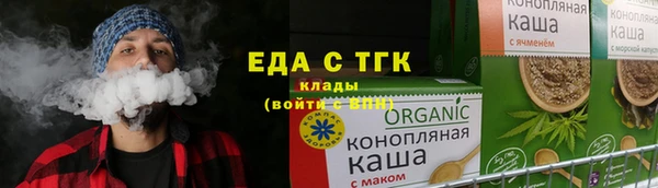 spice Алексин