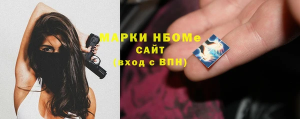 spice Алексин