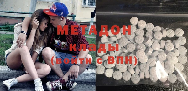 spice Алексин