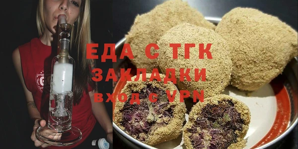 мет Алзамай