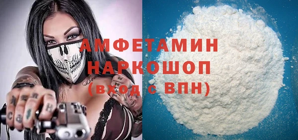 spice Алексин