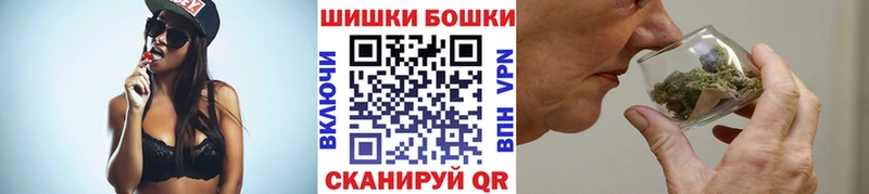 дарк нет формула  как найти   Гвардейск  МАРИХУАНА White Widow 